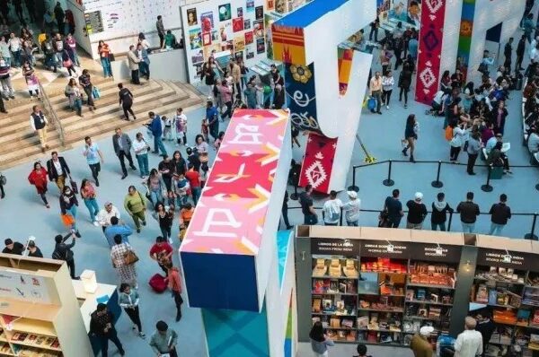 FIL GUADALAJARA 2024: ESPAÑA COMO PAÍS INVITADO DE HONOR