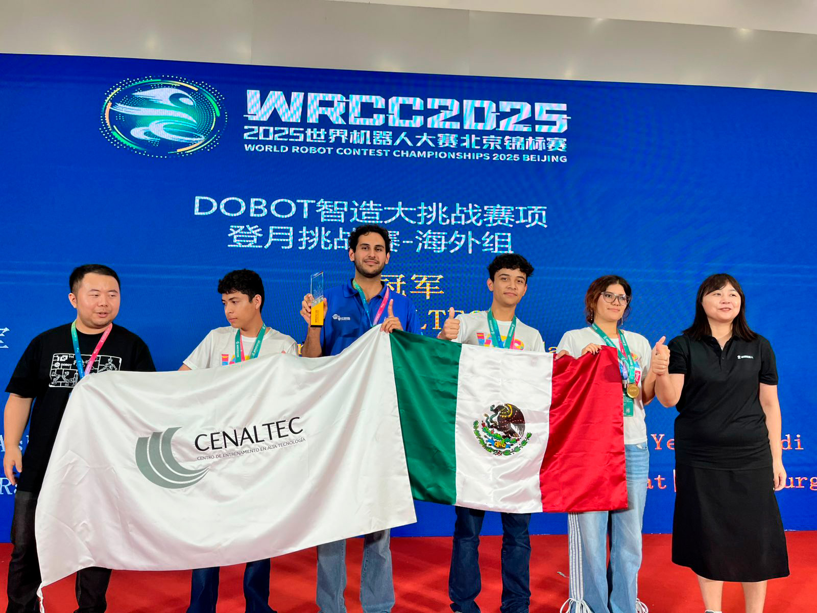 ¡México conquista la Luna… con robots!
