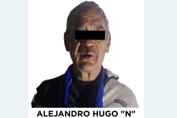 Banxico recorta tasa de interés a 6.75% en decisión dividida pese al repunte inflacionario