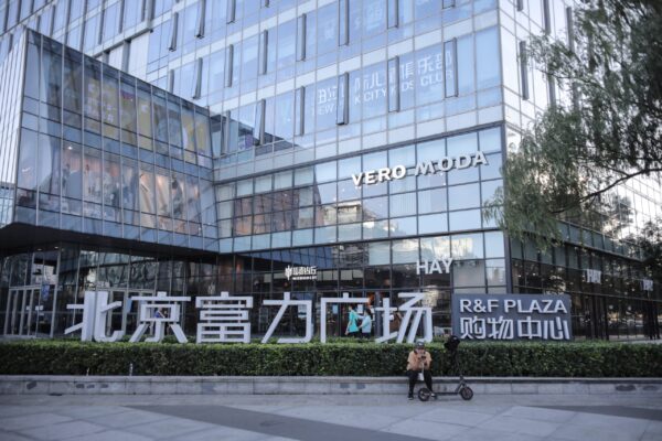 Xu Jiayin, fundador de Evergrande, se declara culpable de fraude y soborno en China