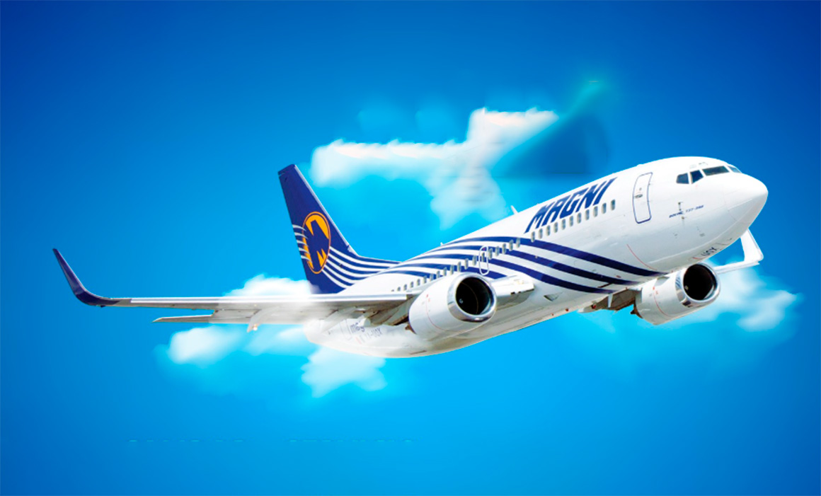 AFAC suspende certificado de Magnicharters por insolvencia financiera y advierte posible revocación