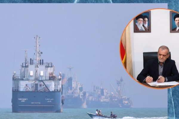 Reabre el estrecho de Ormuz tras bloqueo, pero minas y sanciones frenan la normalización del petróleo