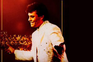 Llega a cines la reedición remasterizada del concierto ‘Juan Gabriel: mi primer Bellas Artes’
