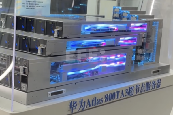 SCG y Huawei buscan implantar nuevo turismo con IA en Xian